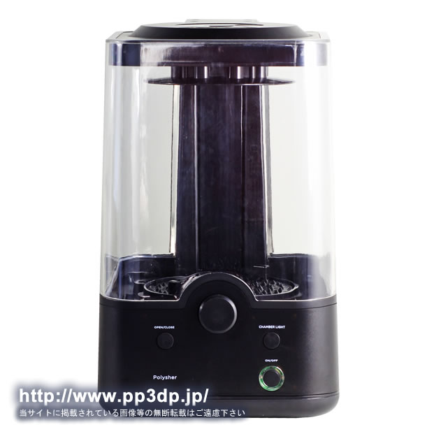 表面加工機『Polysher™』 - 3Dプリンター UP 600Ⅾ｜ UP 350｜ UP 300