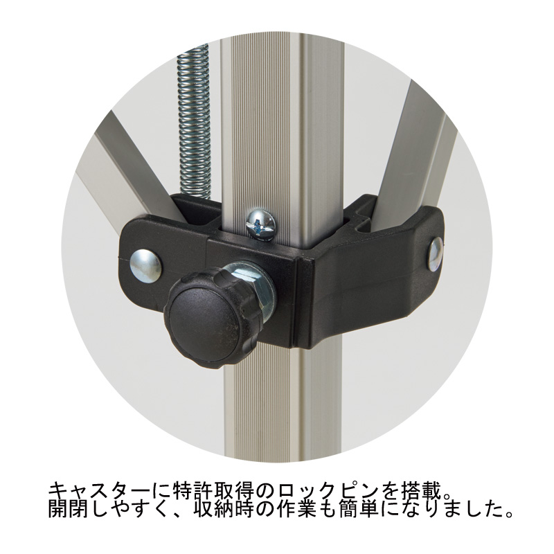 プリンスボールバスケット ロックピンキャスター付（PL064）(ブラック