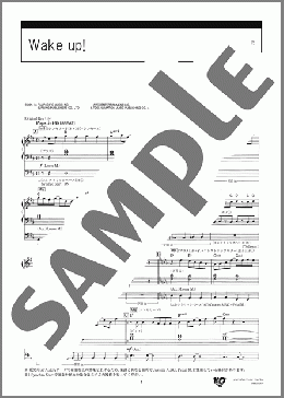 楽譜一覧】エレクトーン 6級(30ページ目) - ヤマハ「ぷりんと楽譜」