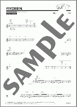 楽譜一覧】YMO - ヤマハ「ぷりんと楽譜」