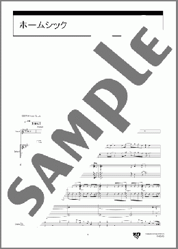 楽譜一覧】Eve バンド(バンドスコア) - ヤマハ「ぷりんと楽譜」