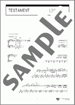 楽譜一覧】TESTAMENT - ヤマハ「ぷりんと楽譜」
