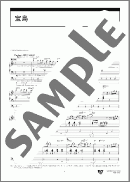 楽譜一覧】ザ・スクエア - ヤマハ「ぷりんと楽譜」