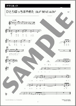 楽譜一覧】矢野 顕子 - ヤマハ「ぷりんと楽譜」