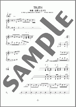 楽譜一覧】T-SQUARE (THE SQUARE) - ヤマハ「ぷりんと楽譜」