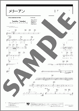 ギター楽譜】メリーアン / THE ALFEE(弾き語り 初級)