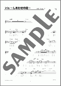 楽譜一覧】レイトン教授 - ヤマハ「ぷりんと楽譜」