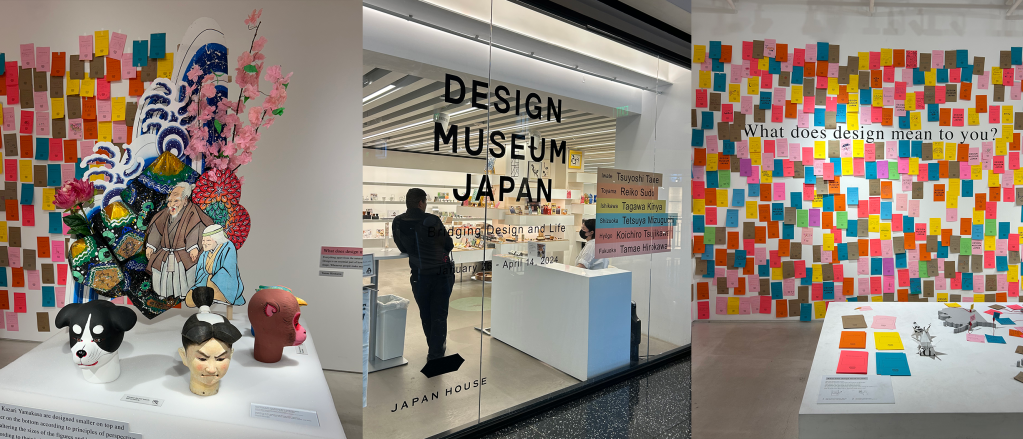 JAPAN HOUSE Highlights Japanese Design Culture in the Heart of