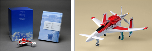 Production I.G｜商品情報