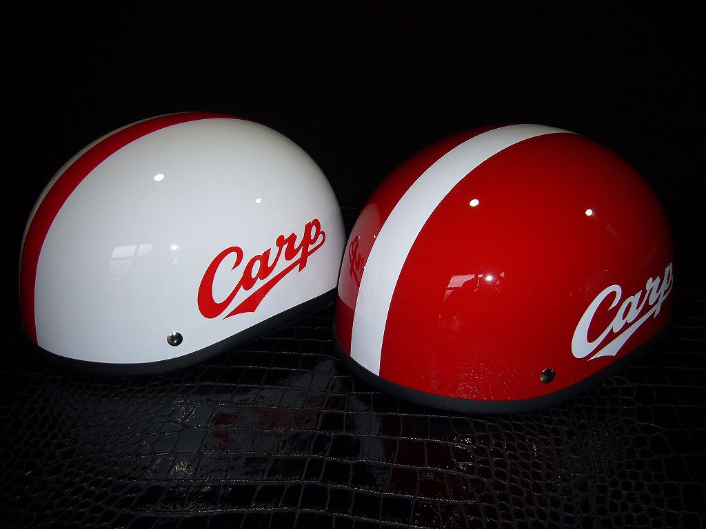 広島カープハーフヘルメット – プロジェクト・ケイ