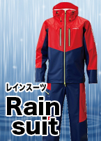 レイン/レインウェア/レインパンツ/○ゴアテックス プロダクト