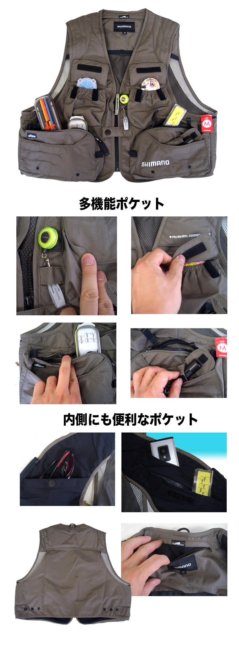 渓流/渓流釣り/ベスト/【7d】撥水フィッシングベスト VE-034G