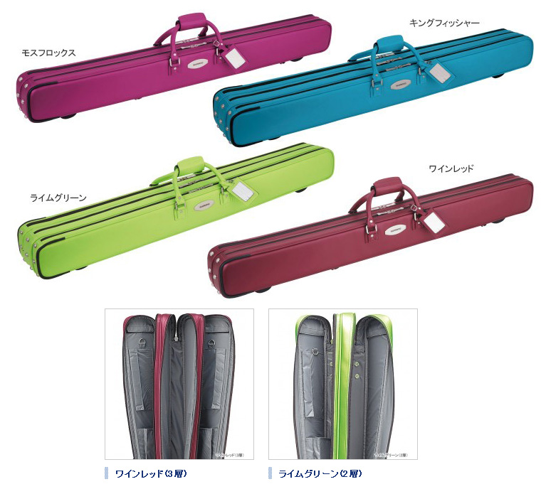 へら/へら釣り/うどん用品/○2014○へらロッドケースXT RC-012I