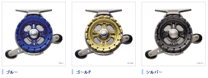 リール/片軸リール/セイハコウ 60【YT】