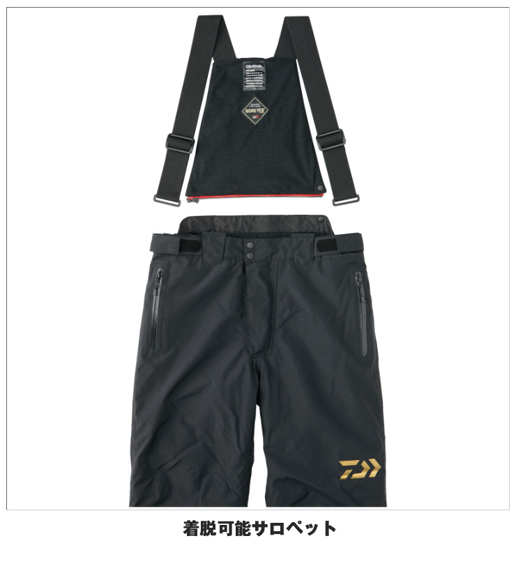 ダイワスペシャル防水ウェアー用 ウェア 製品一覧｜DAIWA(ダイワ)