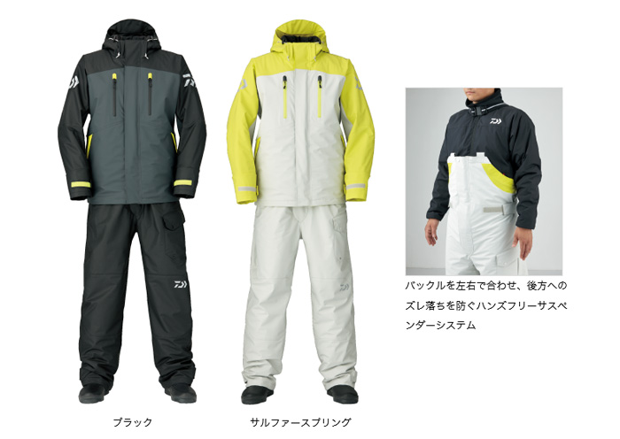 防寒・防水ウェア/防寒スーツ/【8E】【18ダ防S】PUオーシャン