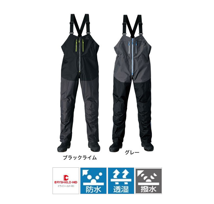 レイン/レインウェア/レインパンツ/○XEFO・DS-HD Game Bib RA-25PQ