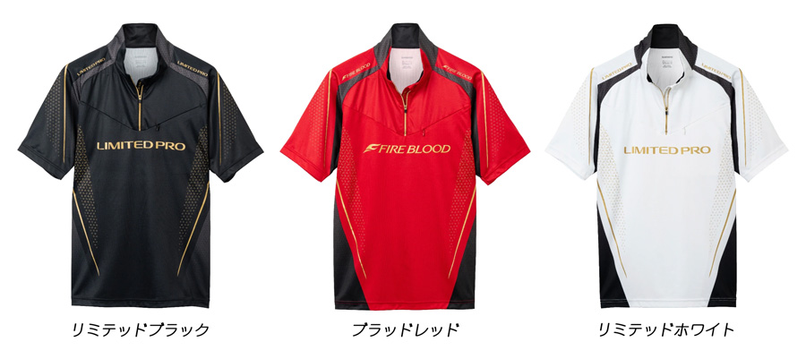 鮎釣り用品ニューアイテム/半袖シャツ/○2025リミテッドプロ ハーフ