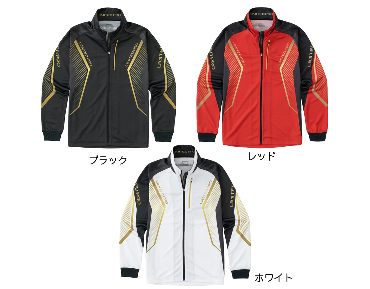 シマノ リミテッドプロシリーズ ポイント3倍商品/シマノ リミテッド