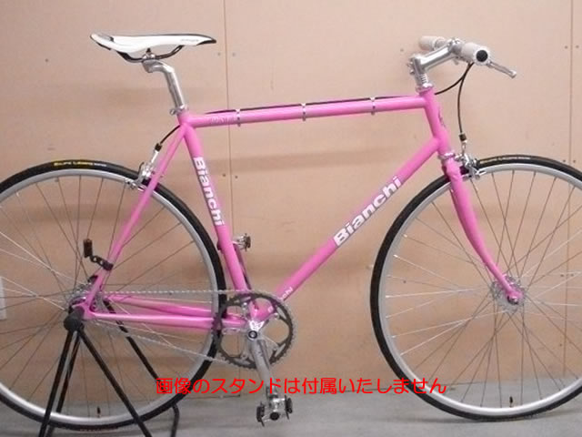 Bianchi（ビアンキ）PistaFlat（ピスタフラット）のレアもの