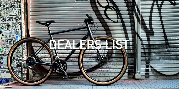 MARIN（マリン、マリーン） 2019年モデル 商品紹介 | はんなりと自転車