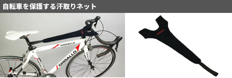 MINOURA（ミノウラ）MOZ-Roller（モッズローラー） 3本ローラー台【脱