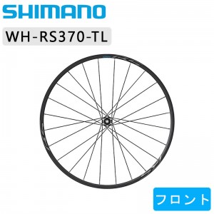 ロードバイク用ホイール（ディスクブレーキ対応）の通販商品一覧
