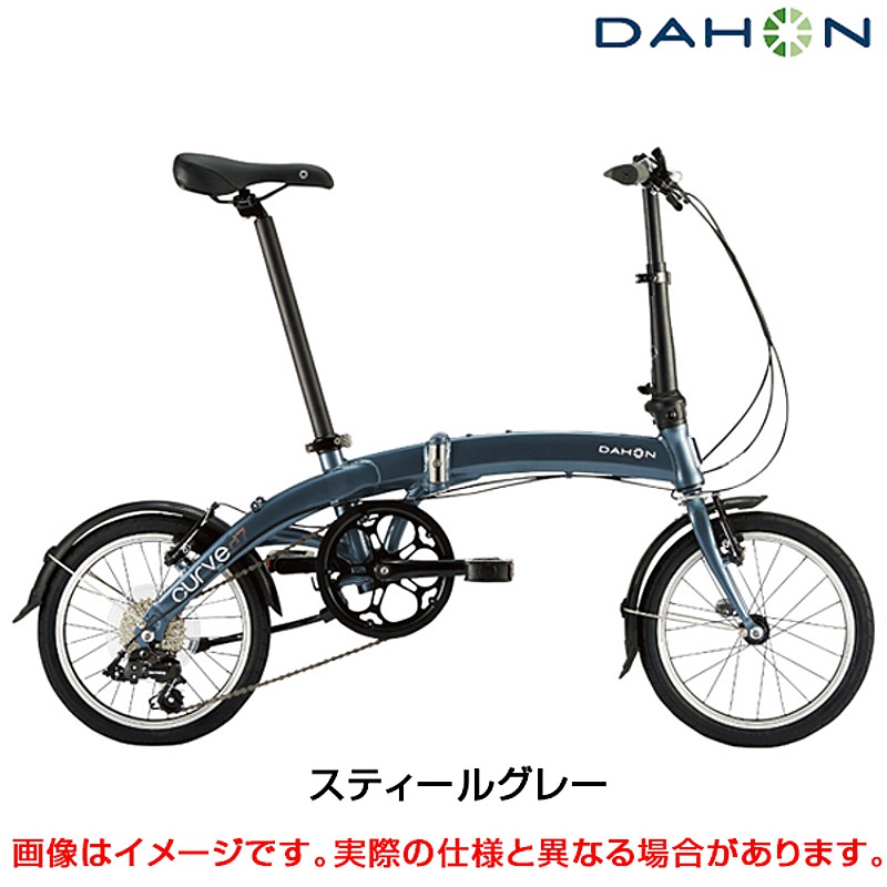DAHON（ダホン、ダホーン） 2020年モデル CURVE D7 （カーブD7