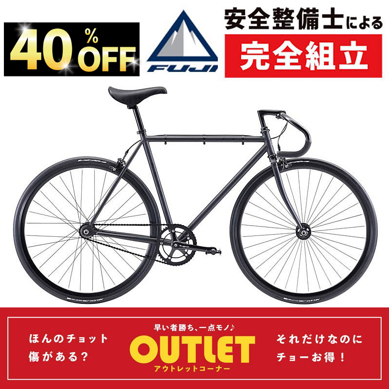 SUMMER SALE！アウトレット40%オフ！】FUJI（フジ）FEATHER （フェザー）