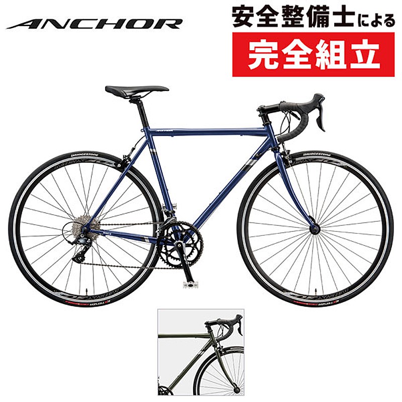 ANCHOR（アンカー）2021年モデル RNC3 SORA （RNC3ソラ）