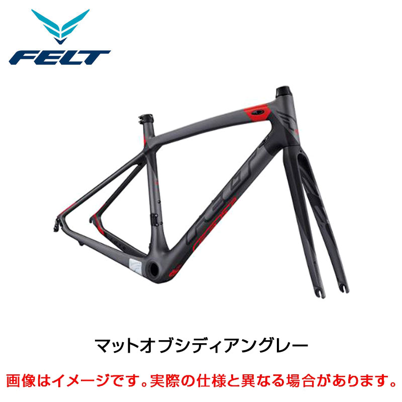 FELT（フェルト）2016年モデル Frame Kit ZW1