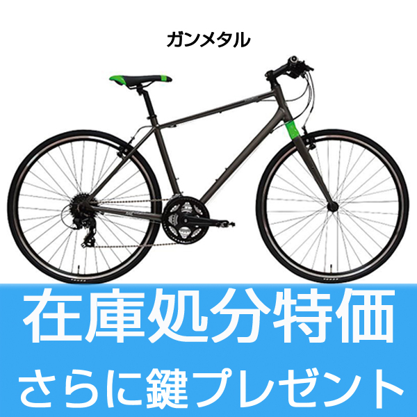 鍵プレゼント！！】Khodaa Bloom（コーダブルーム） 2016年モデル