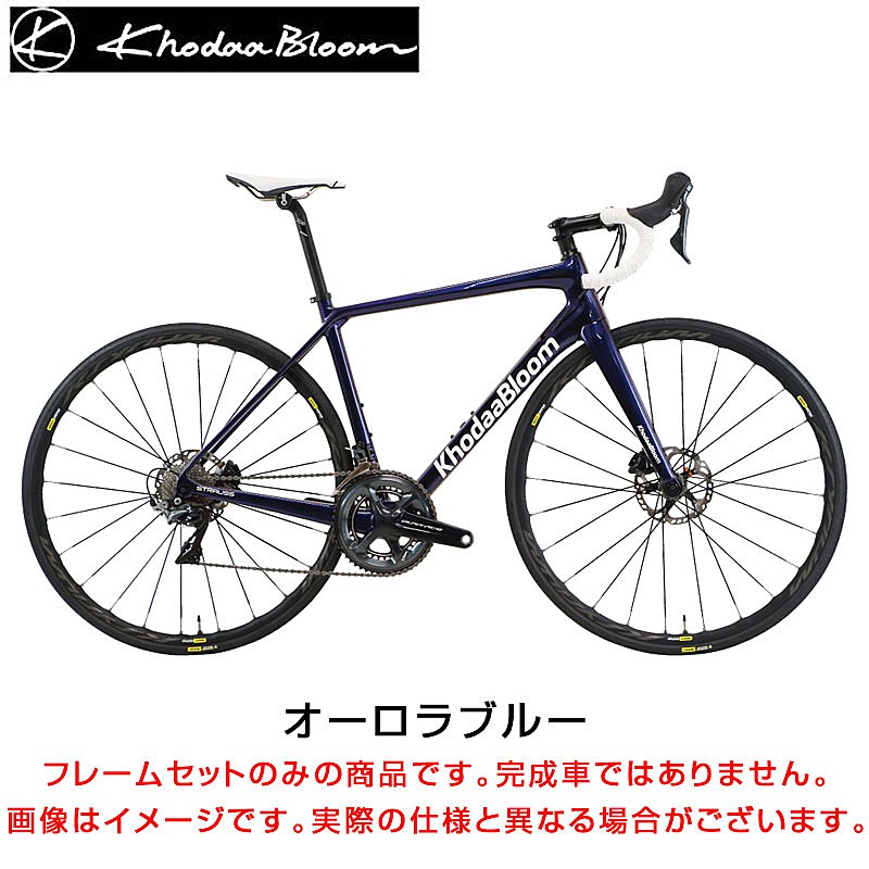 Khodaa Bloom（コーダブルーム）2023年モデル STRAUSS PRO DISC