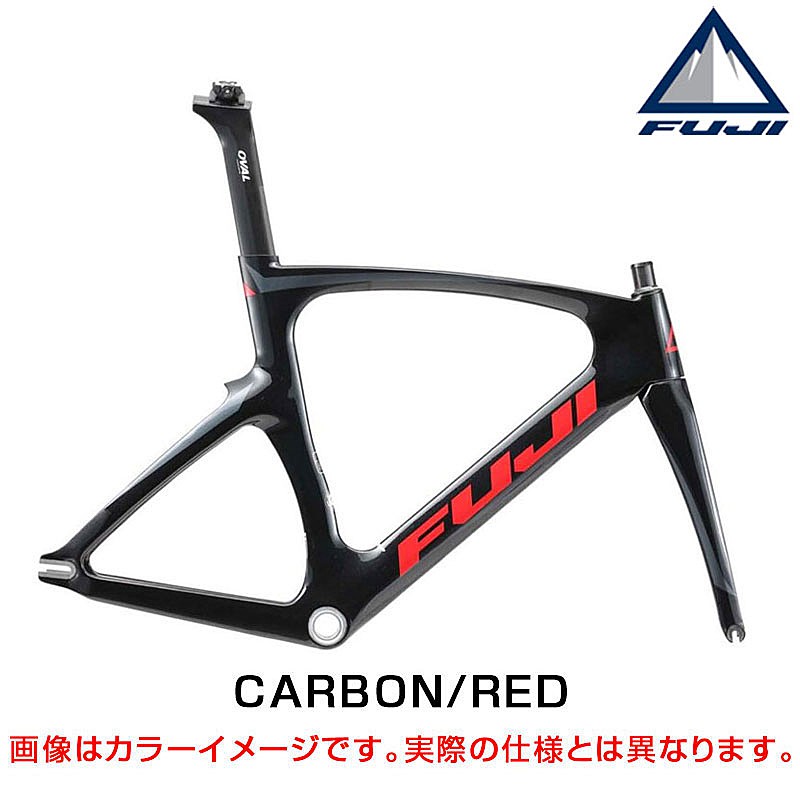 FUJI（フジ）2026年モデル TRACK ELITE （トラックエリート）フレーム