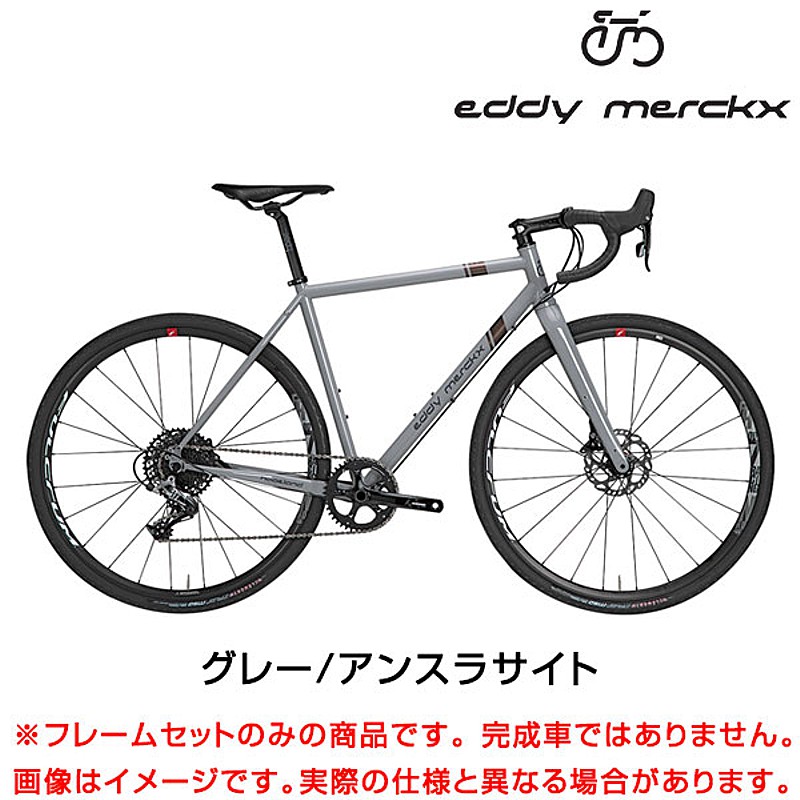 きゅうべえsports店頭販売】EDDY MERCKX（エディメルクス）2021年