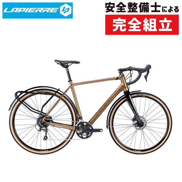 LAPIERRE（ラピエール）2021年モデル CROSSHILL 3.0（クロスヒル3.0）