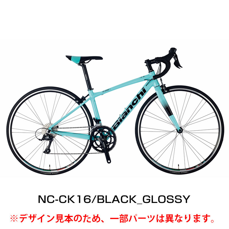 Bianchi（ビアンキ）2021年モデル VIA NIRONE 7 SORA（ヴィアニローネ7