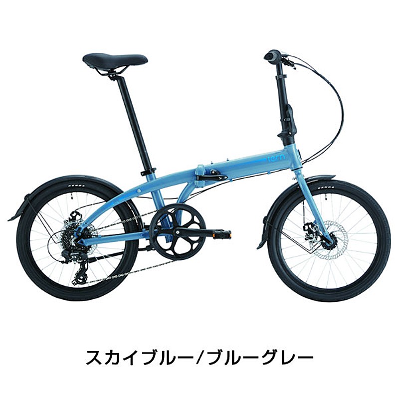 TERN（ターン）2024年モデル LINK B8 （リンクB8）