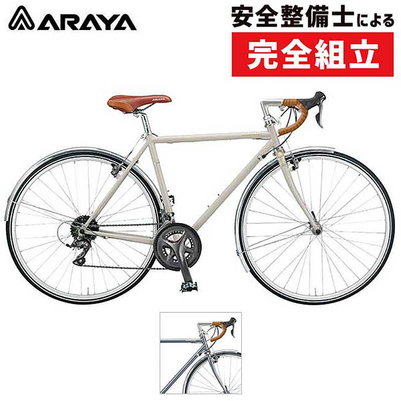 ARAYA（アラヤ）2021年モデル DIAGONALE （ディアゴナール） DIA