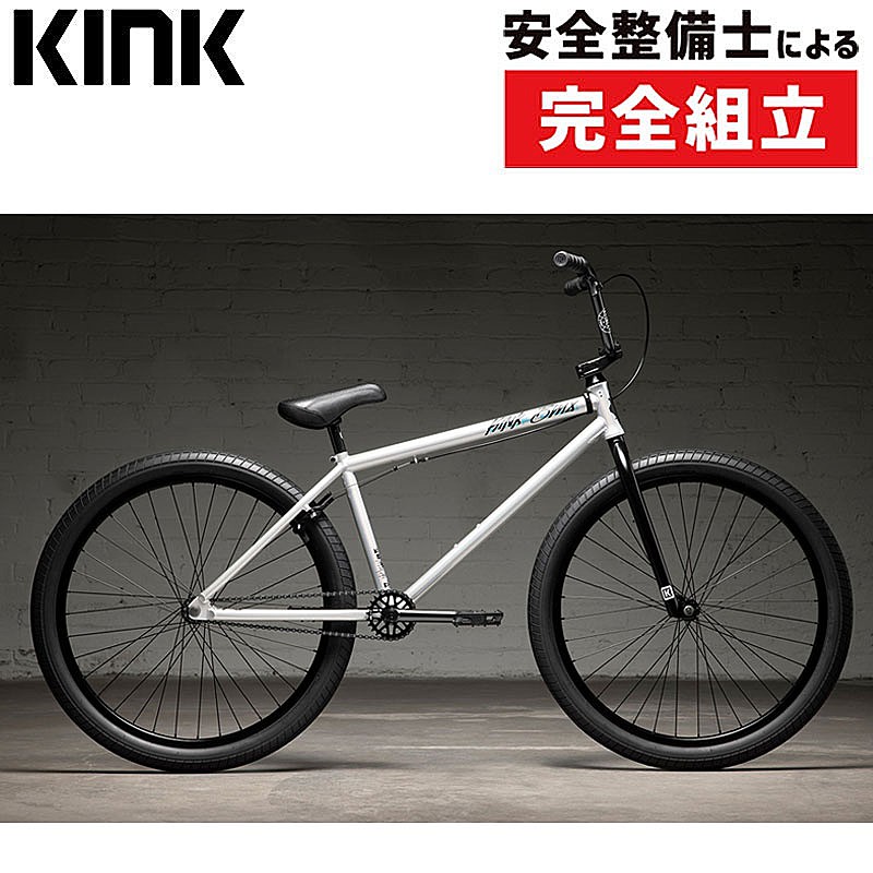 KINK BIKE CO.（キンクバイク）2022年モデル DRIFTER 26インチ