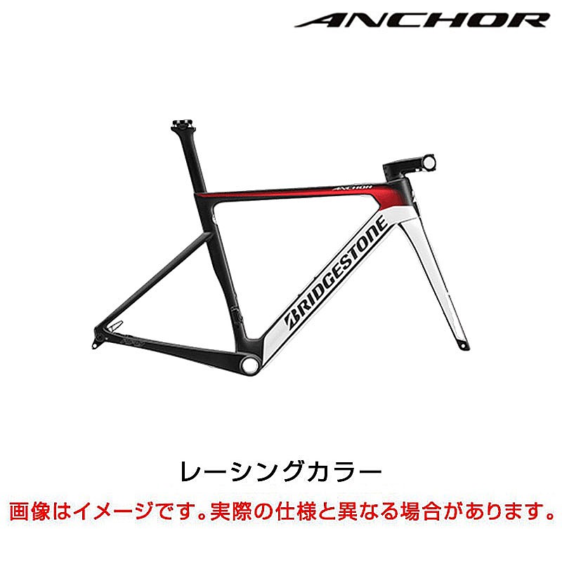 ANCHOR（アンカー）2023年モデル RP9 FRAME SET（RP9フレームセット