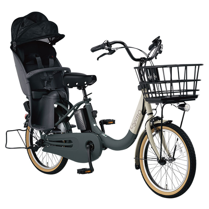 店頭受取限定】PANASONIC（パナソニック）2025年モデル ギュット