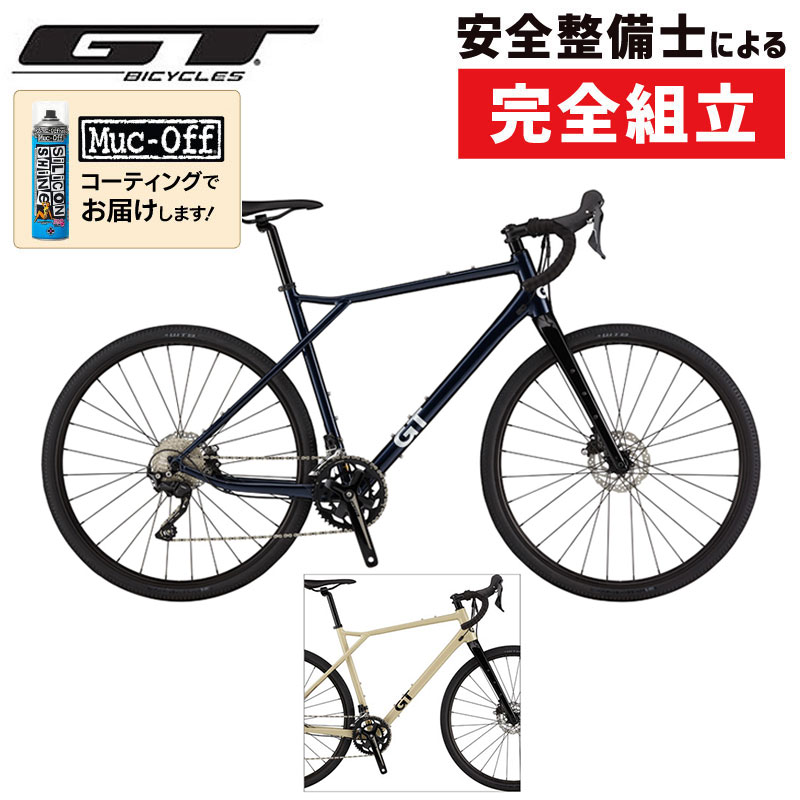 GT（ジーティー）2026年モデル GRADE ALLOY COMP（グレードアロイコンプ）