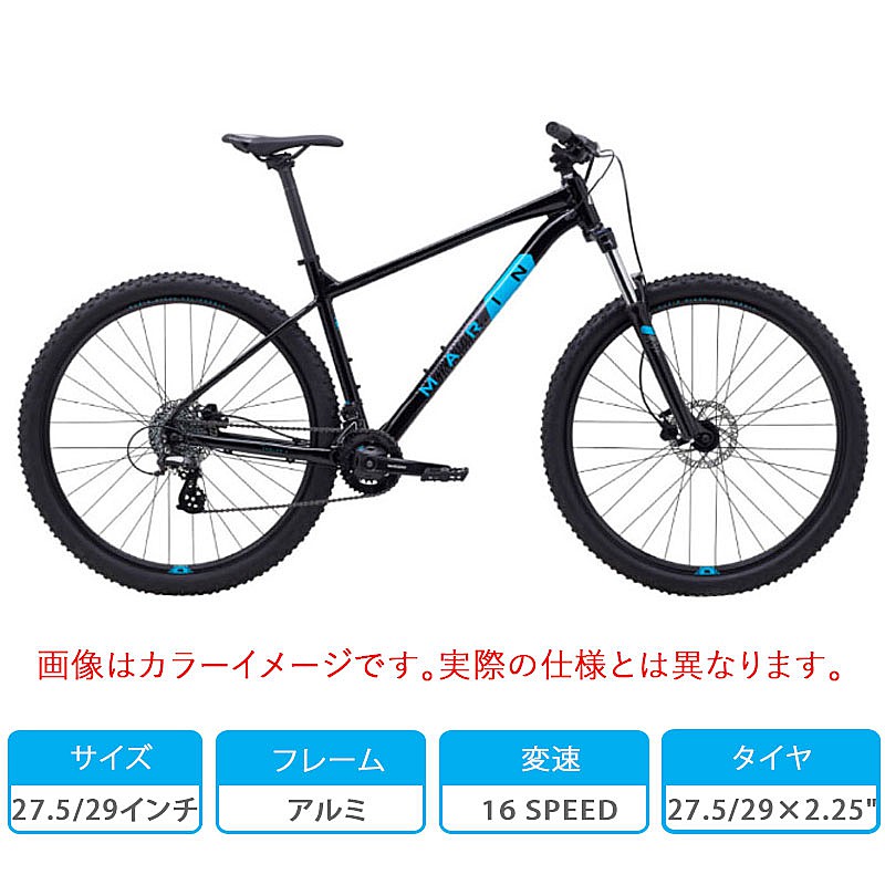 MARIN（マリン）2023年モデル BOBCAT TRAIL 3（ボブキャットトレイル3）