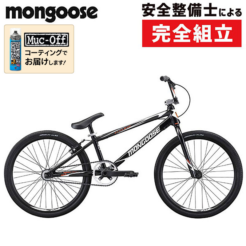 mongoose（マングース）TITLE ELITE PRO 24 （タイトルエリートプロ24）