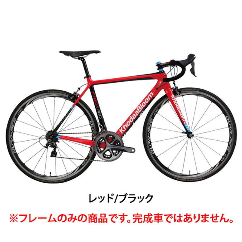 Khodaa Bloom（コーダブルーム） 2018年モデル FARNA PRO