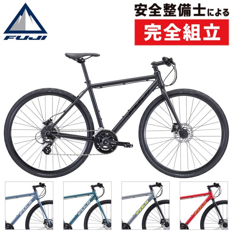 FUJI（フジ）2023年モデル RAIZ DISC （ライズディスク）