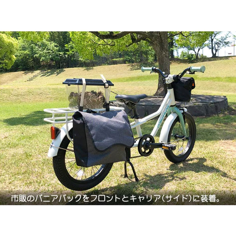 YOTSUBA CYCLE（ヨツバサイクル）ヨツバサイクル PICNIC （ピクニック