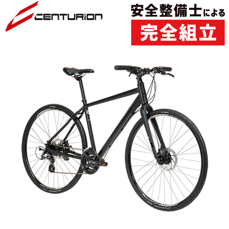 CENTURION（センチュリオン） 2020年モデル CROSSLINE30 RIGID DISC