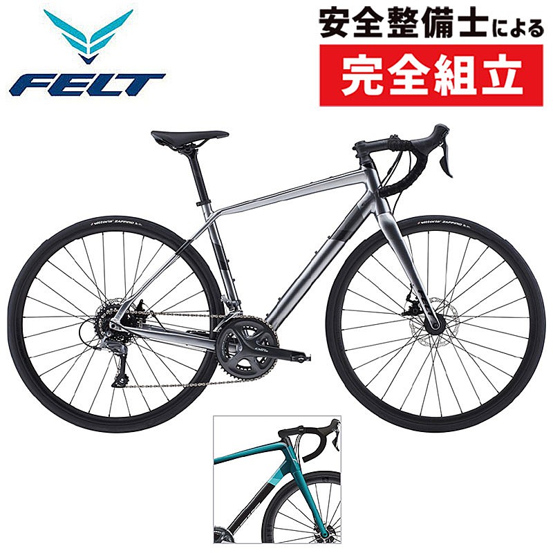 FELT（フェルト）2026年モデル VR 60 Claris